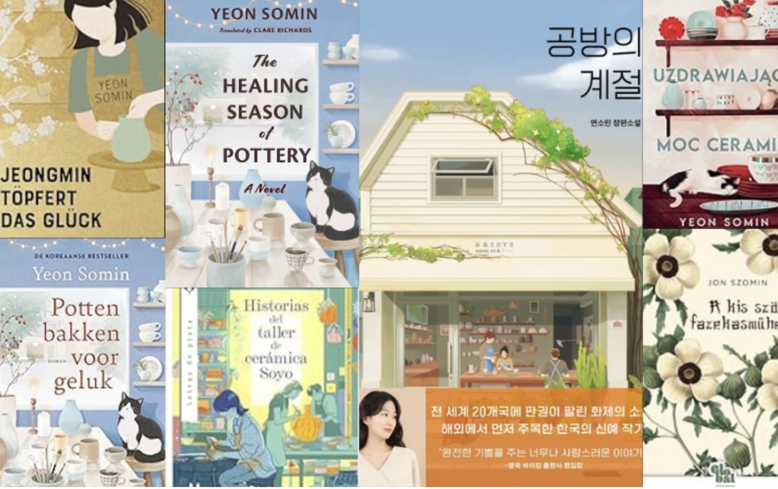 Tiểu thuyết K-healing lên ngôi tại Hàn Quốc