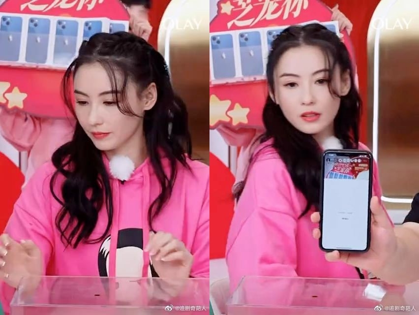 Trương Bá Chi thu gần 13 triệu USD sau phiên livestream ngắn