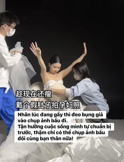 Chụp ảnh mang bầu giả, Chụp ảnh giả mang bầu