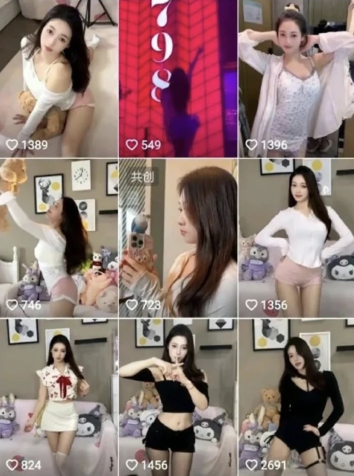 Wu Liufang, hot girl thể dục, thể thao Trung Quốc, livestream Douyin