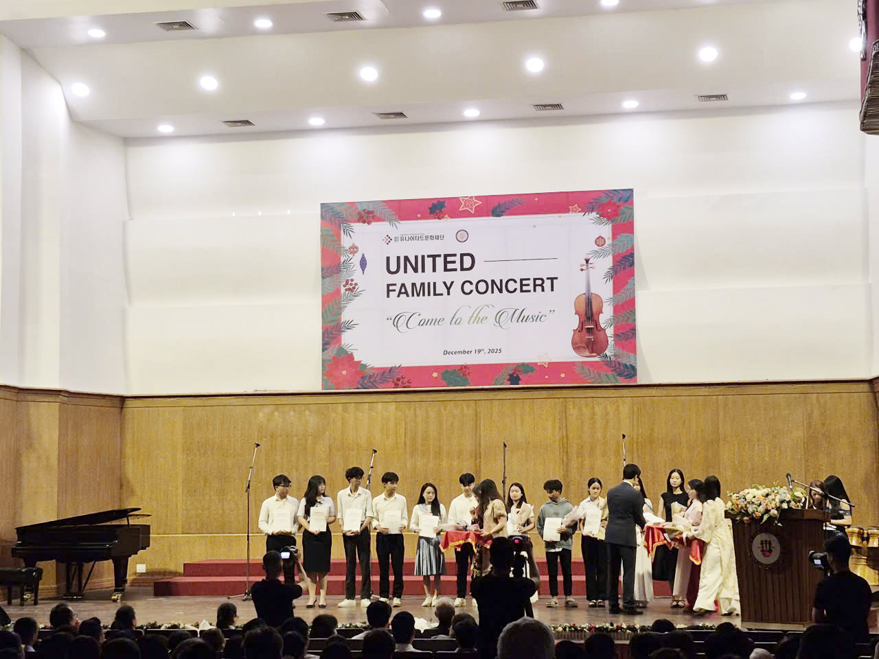 United Youth Harmony Choir
