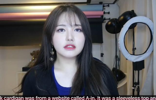 Daddoa, YouTuber Daddoa, Beauty Blogger Hàn Quốc, qua đời, Lee Da-sol, bạo lực học đường, sắc đẹp, cộng đồng làm đẹp, Leferi Beauty Entertainment