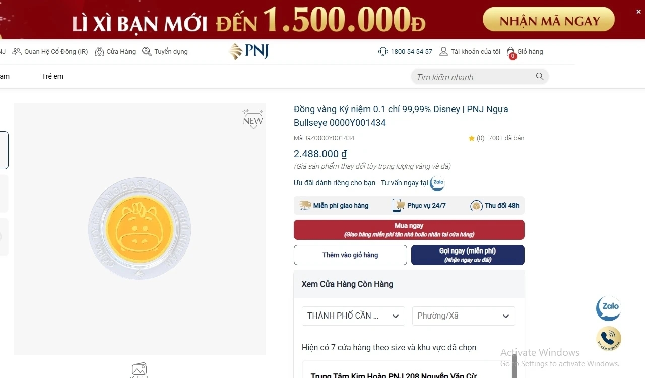 Vàng mini, vàng mini 0,1 chỉ, vía Thần Tài 2026, giá vàng SJC 2026, vàng 9999, quà tặng vàng đầu năm, PNJ, Bảo Tín Mạnh Hải