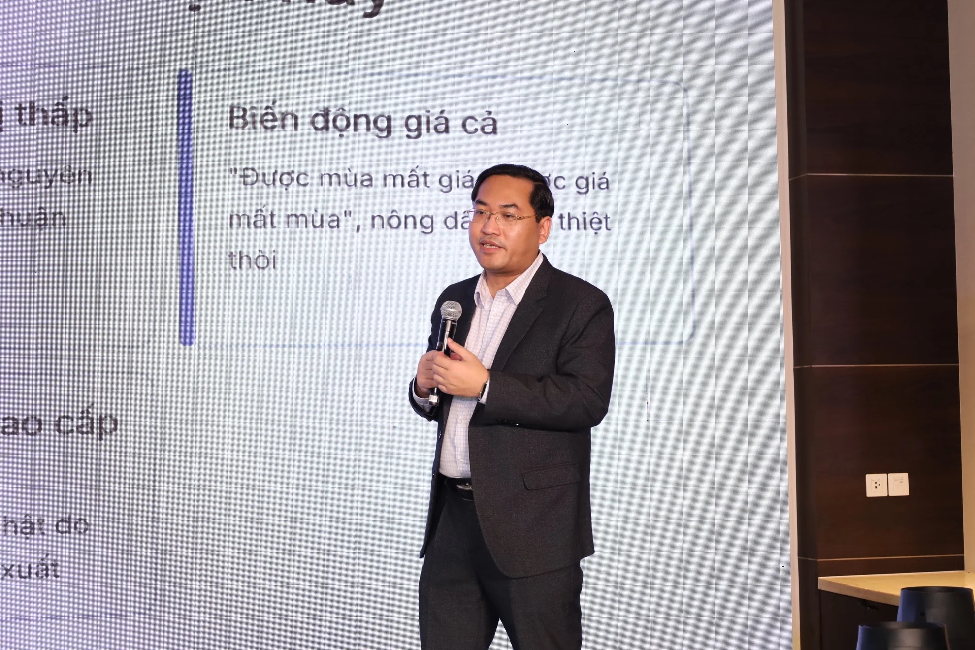 Agrichain, Blockchain nông nghiệp, truy xuất nguồn gốc nông sản, minh bạch chuỗi cung ứng, công nghệ nông nghiệp Việt Nam