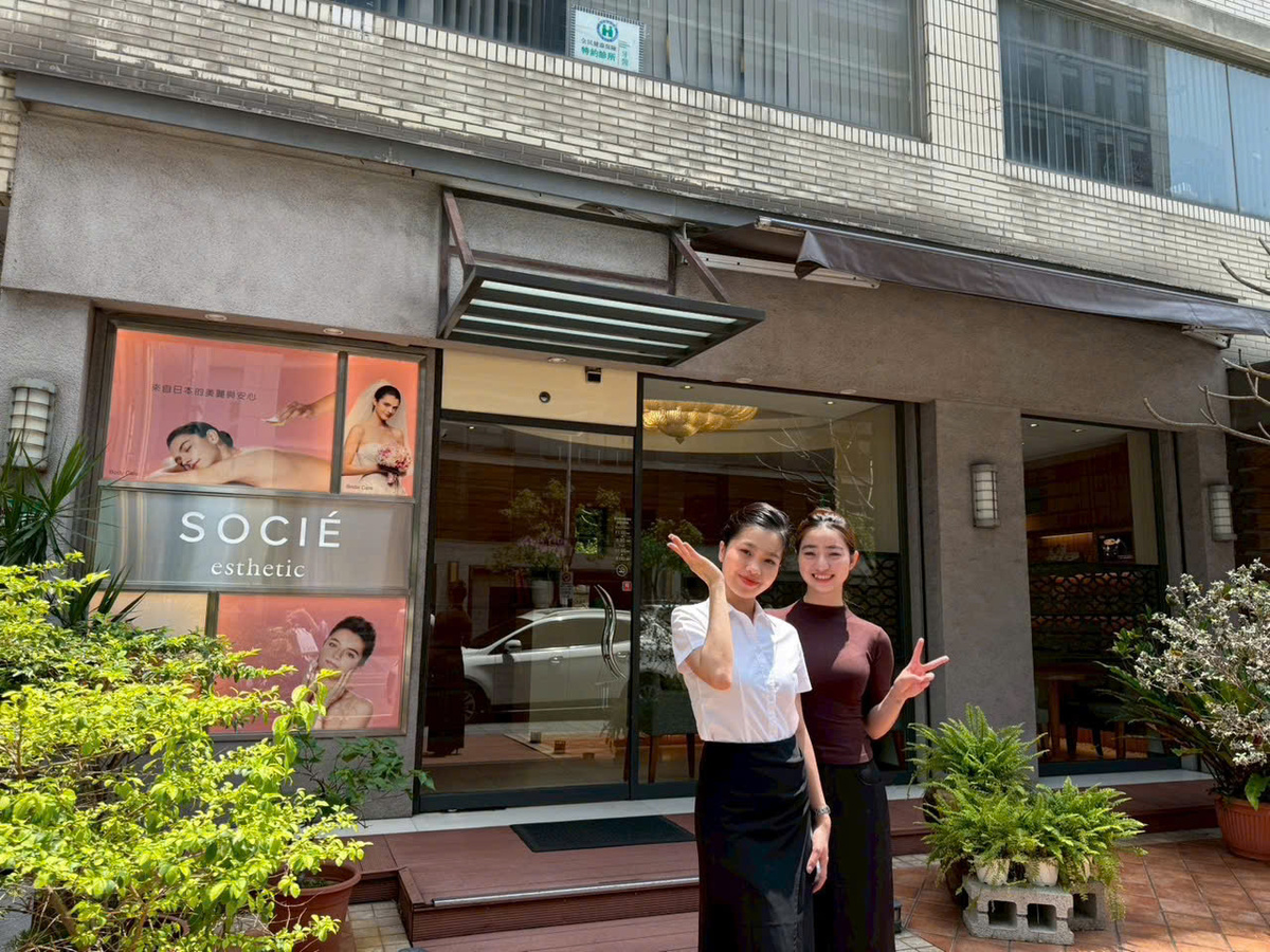 làm đẹp chuẩn nhật, spa chuẩn nhật, socie