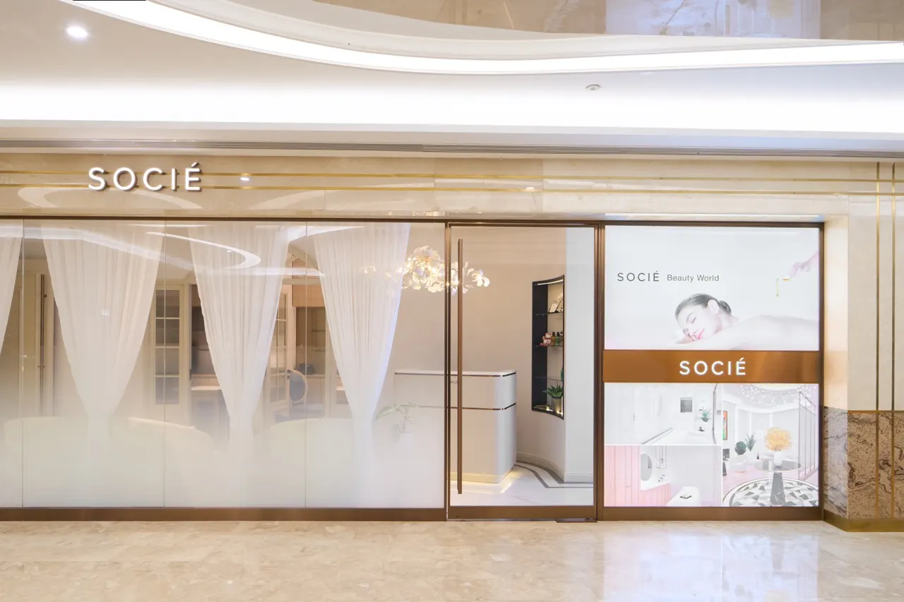 Socié